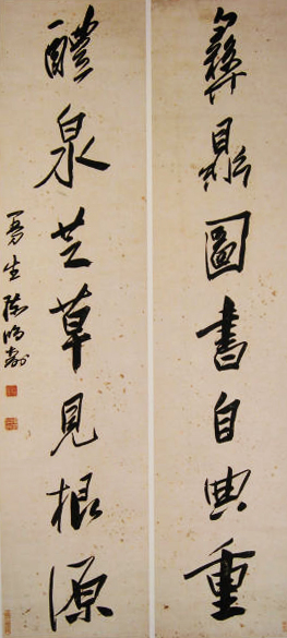 图2