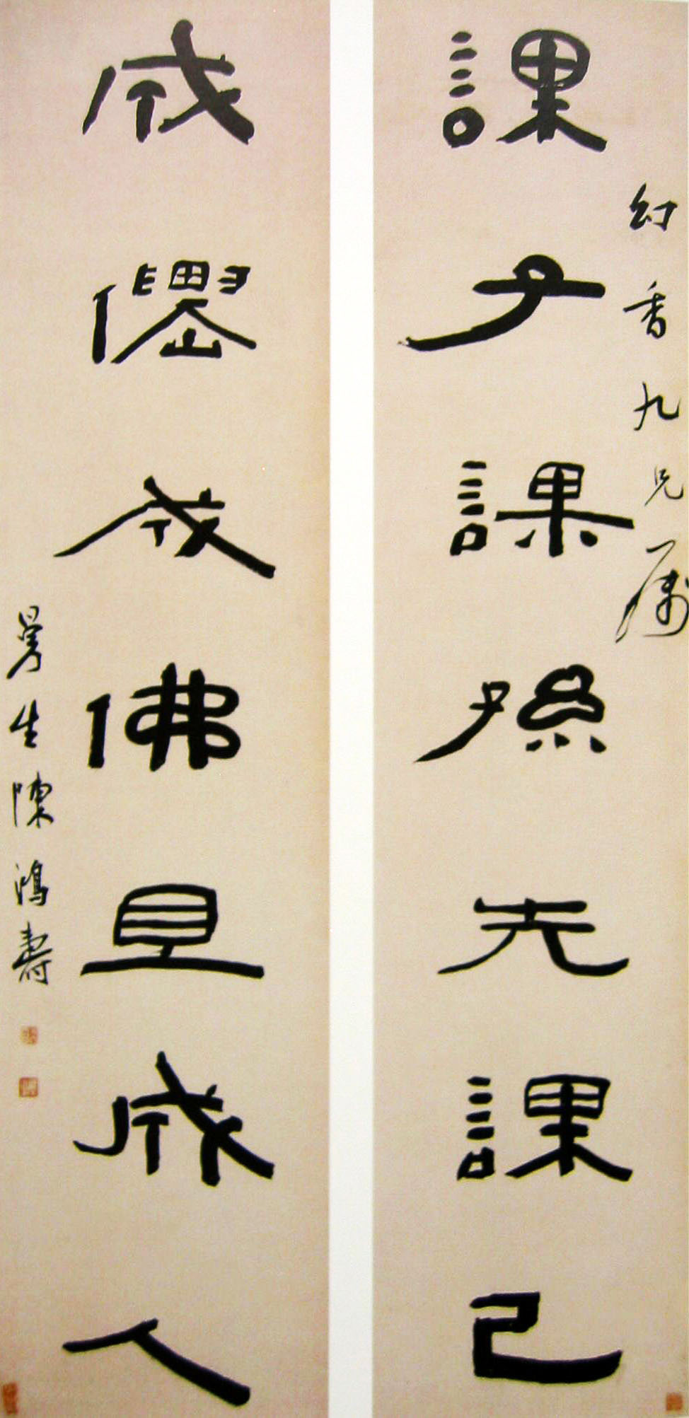 图1
