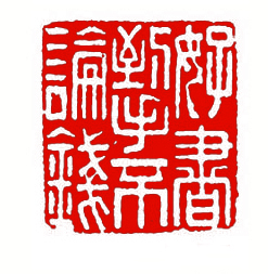 10 好书到手不论钱