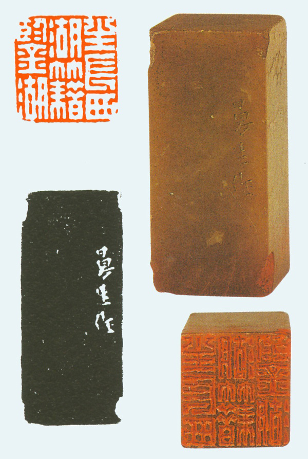 6生长西湖籍鉴湖