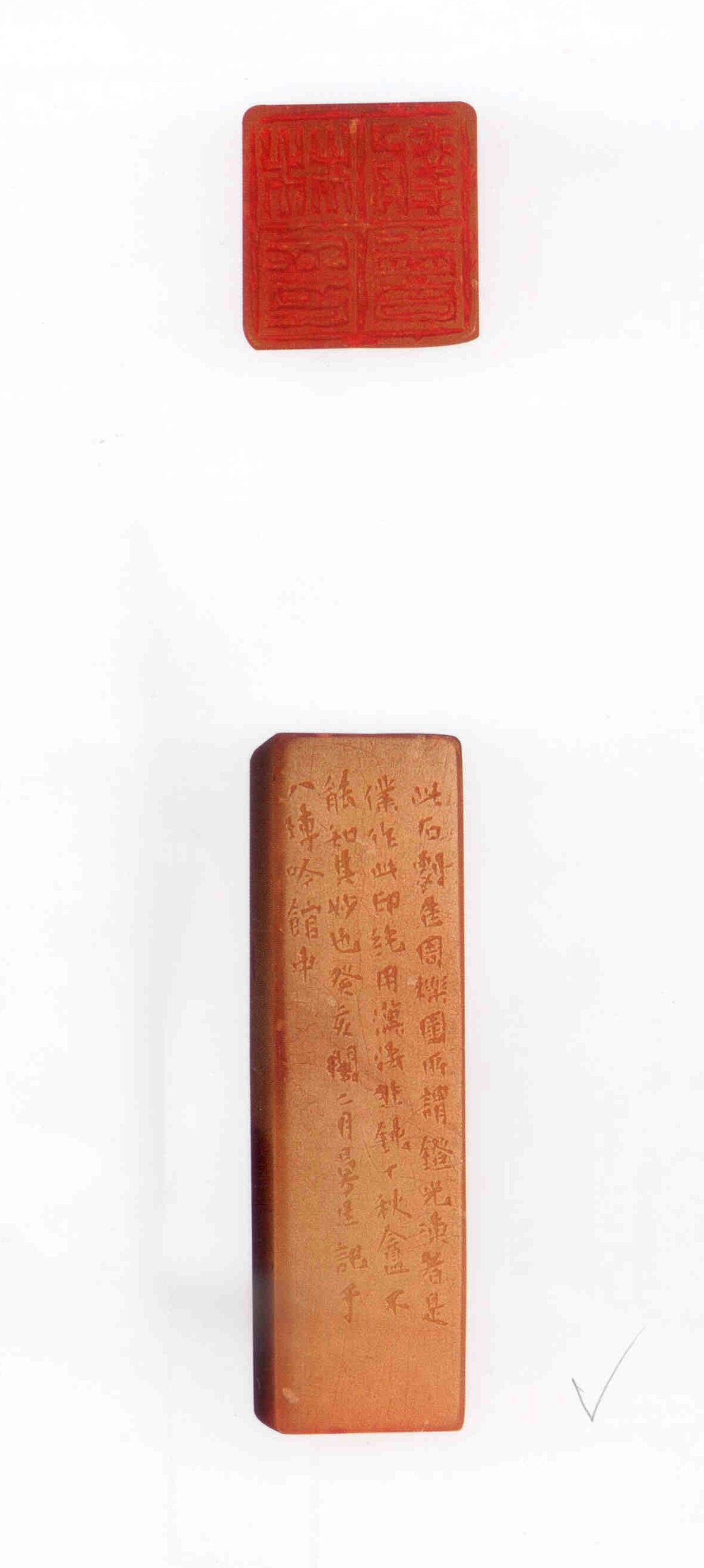 4562