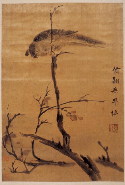 清 华嵓 鸷禽图轴 56X38cm