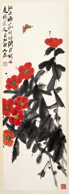齐白石 山茶蝴蝶图 104X35cm