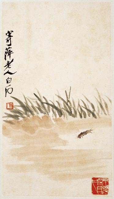齐白石 蝼蛄野草图 45X25cm