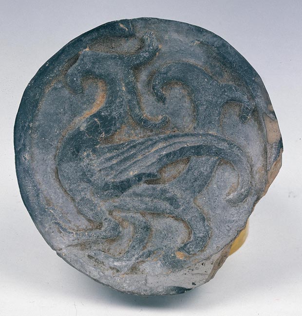 汉  凤凰瓦当砚 13.5x3cm