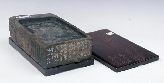 汉 砖砚 20.8x13x5.5cm