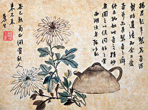 图:茶已熟 菊正开