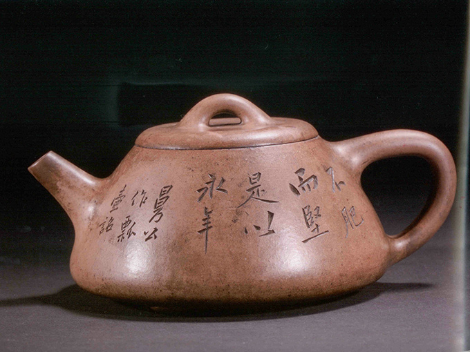 瓢壶3