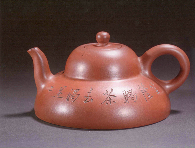 笠荫壶1