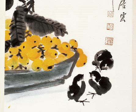 枇杷小鸡图 69x45cm