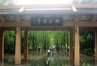 柳浪闻莺