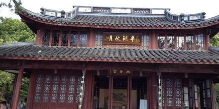 平湖秋月