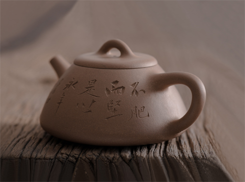 瓢壶