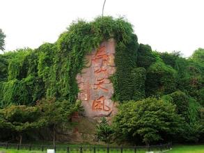 吴山天风