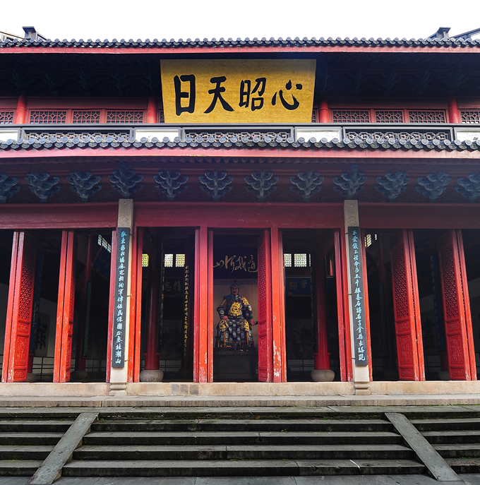 岳墓栖霞