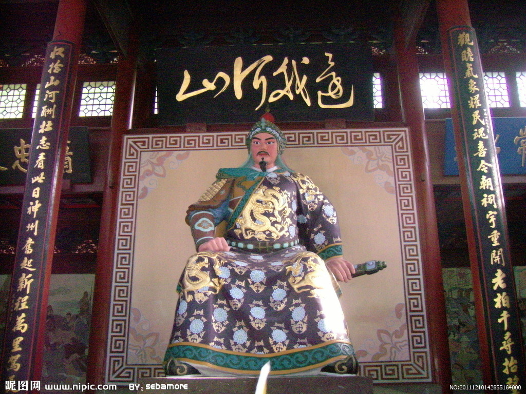 岳墓栖霞