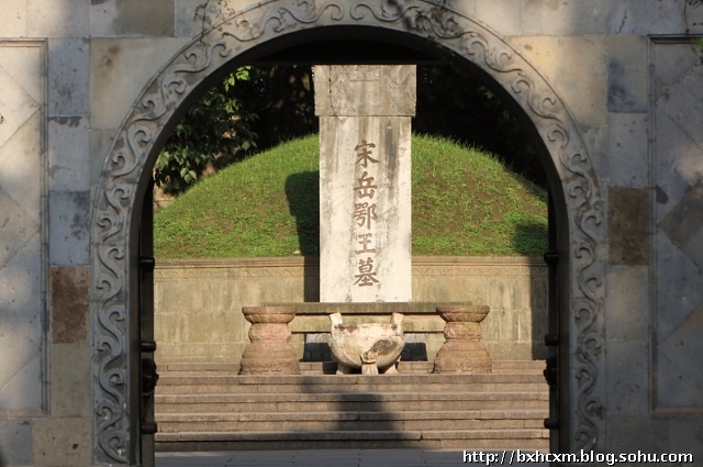 岳墓栖霞