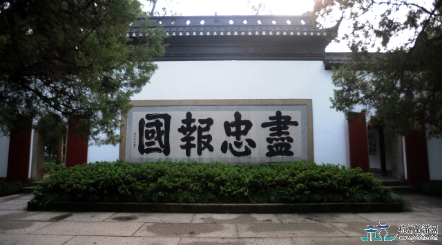 岳墓栖霞