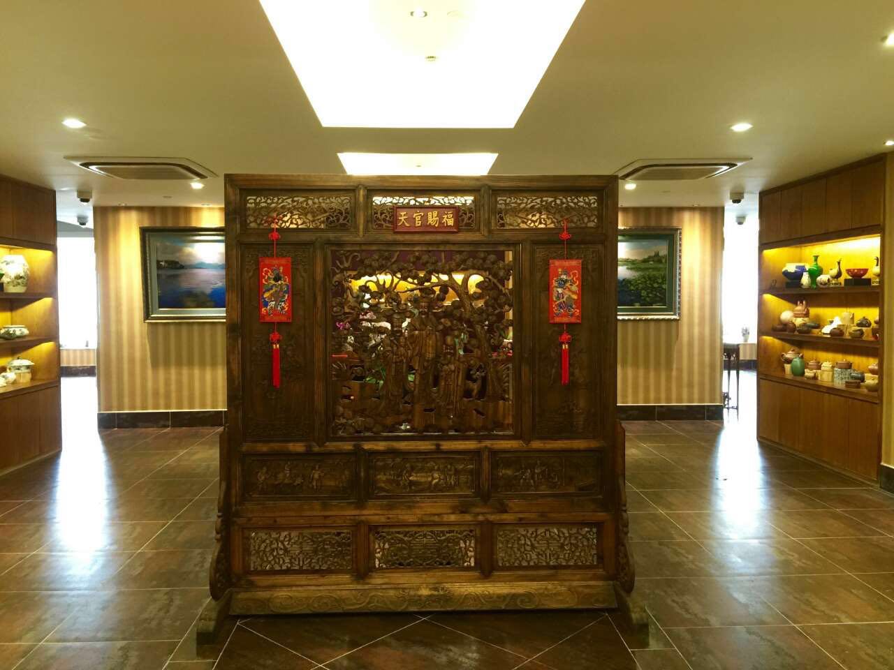 展示区