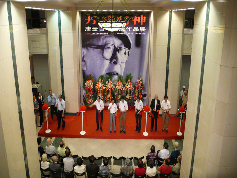 P1230281