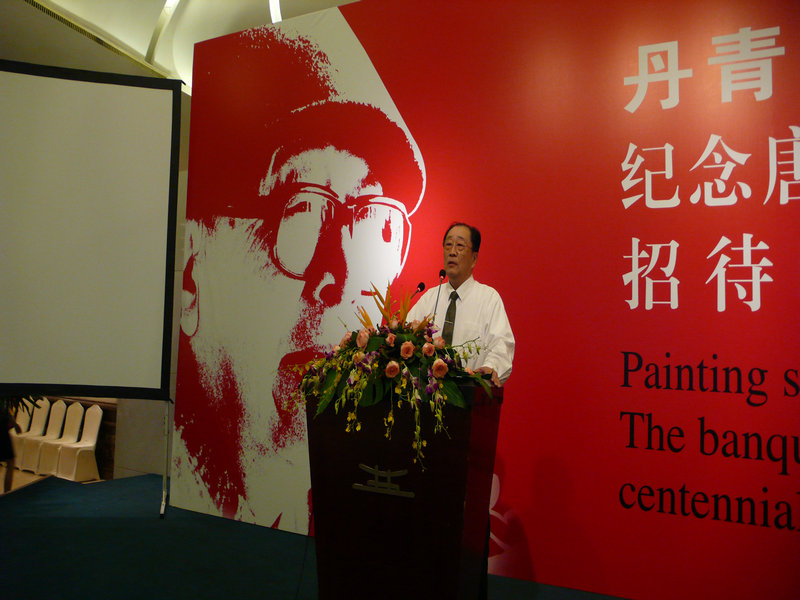 P1230558