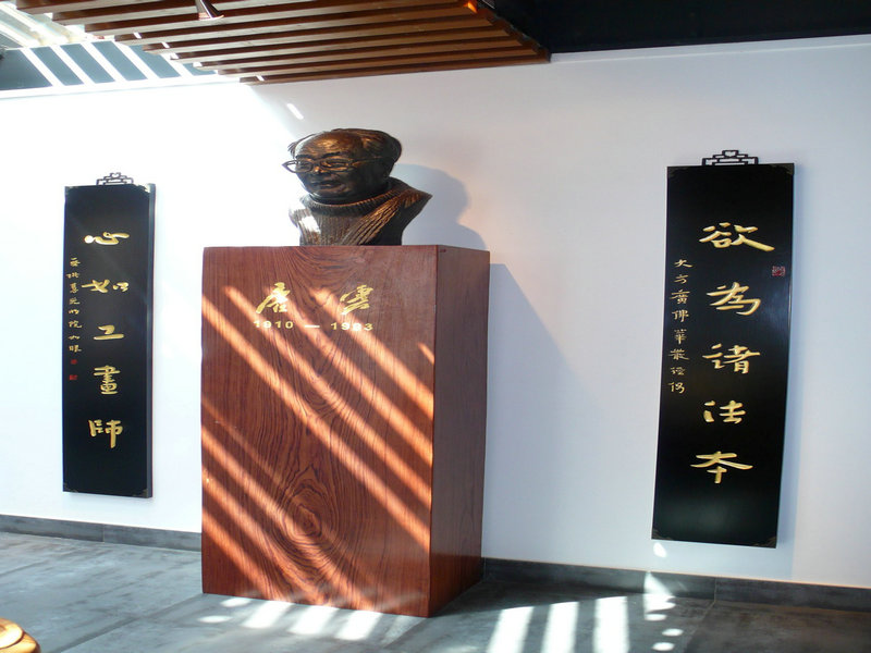 P1250649