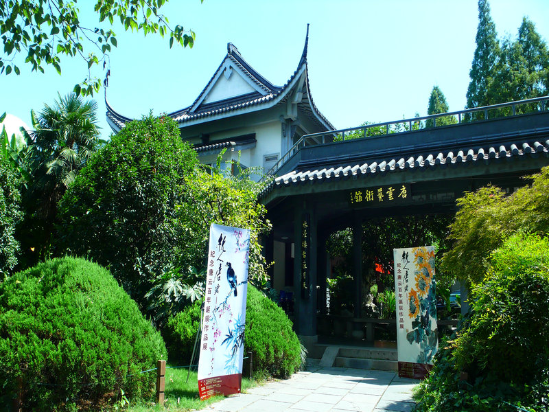 P1250746
