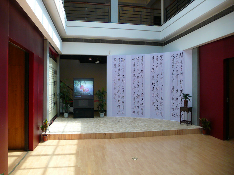 P1250766