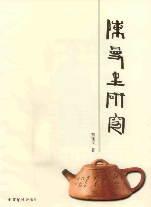 封面1