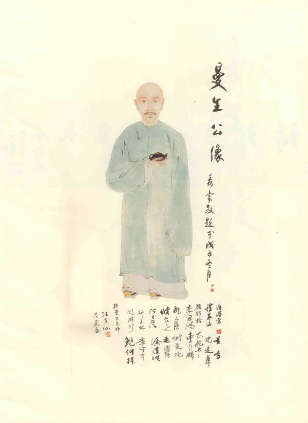 封面2