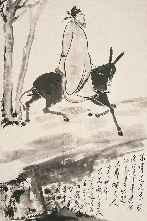 騎驢思詩國