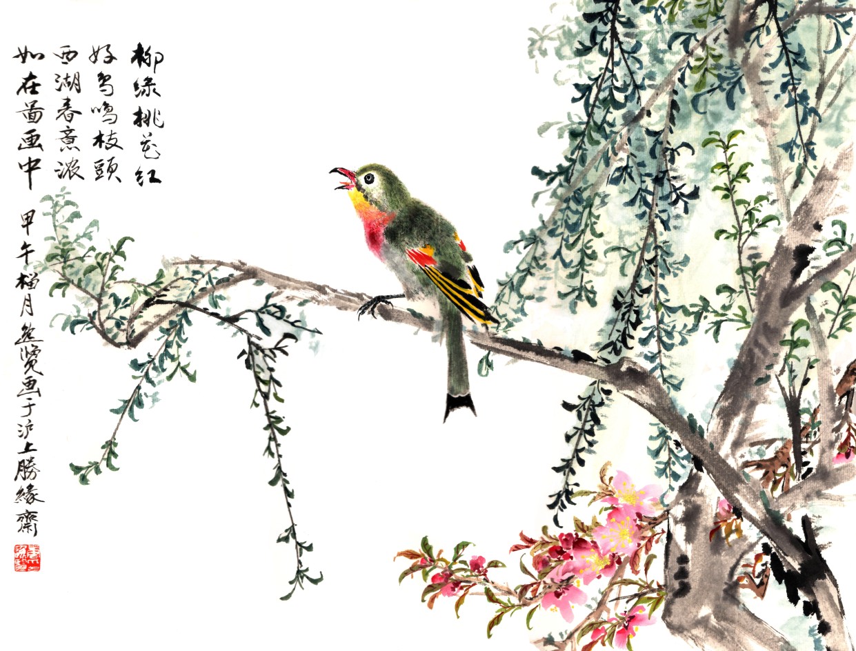 唐逸览为纪念唐云诞辰105周年画册创作