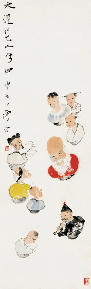 不倒翁