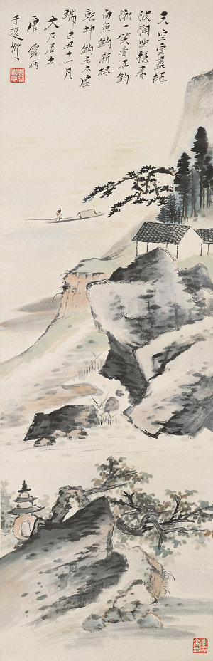春江松釣圖