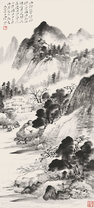 雨餘山翠圖