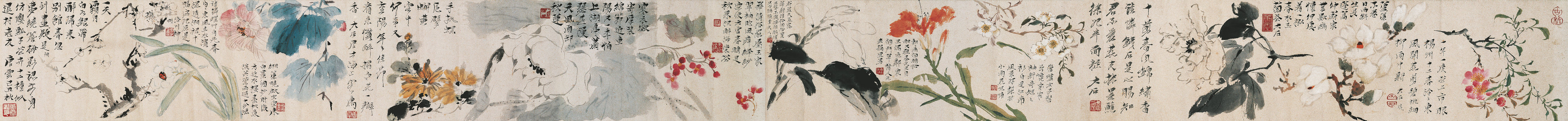 仿黃癭瓢花圖 (1)