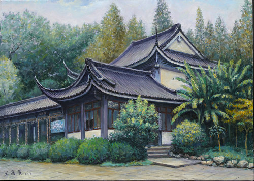 唐云艺术馆