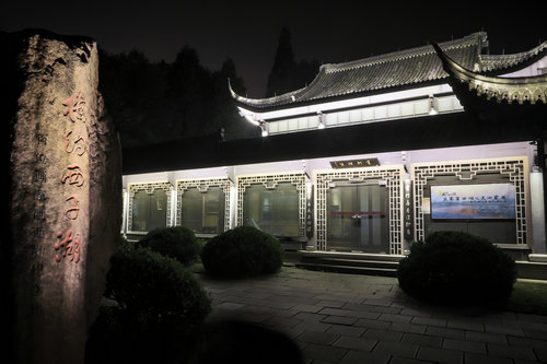 八壶精舍夜景2