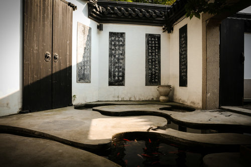 云水间