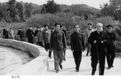 033-80年代，唐云等参加上海市政协外出采风活动
