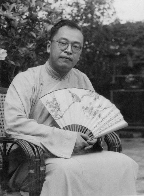 002唐云1943在上海-1