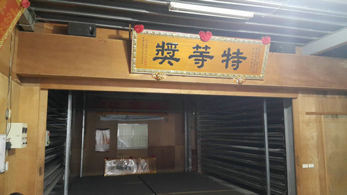 20150628_181647