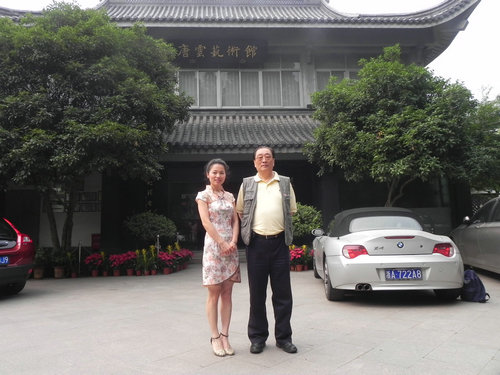 DSCN5925.JPG