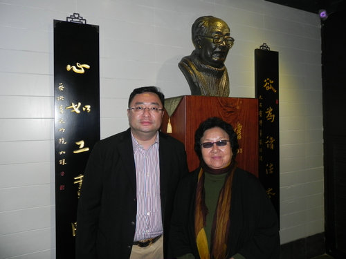 艾青夫人与刘钧深合影.JPG