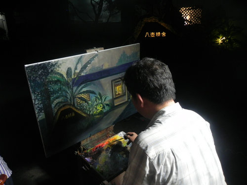DSCN7059.JPG