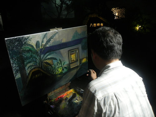 DSCN7060.JPG