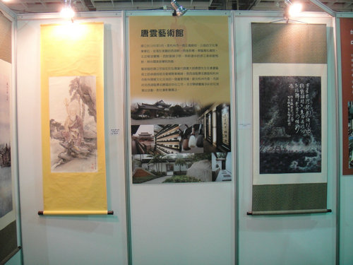 DSC05058.JPG