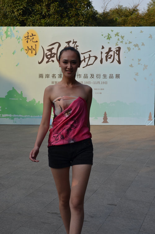 DSC_0071.JPG