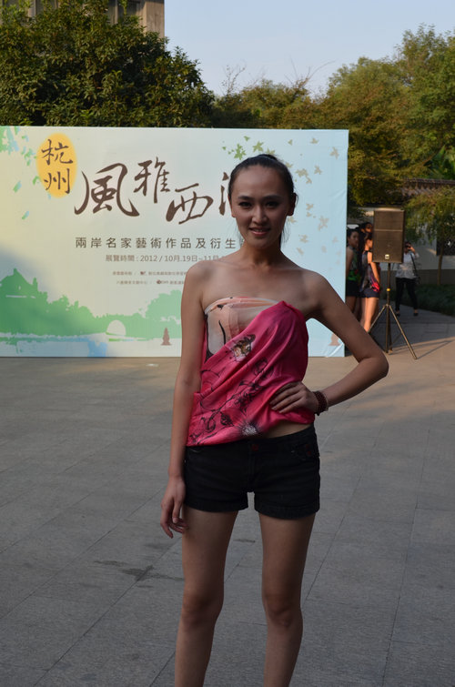 DSC_0072.JPG