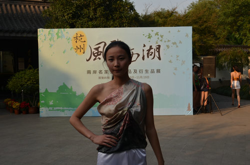 DSC_0088.JPG